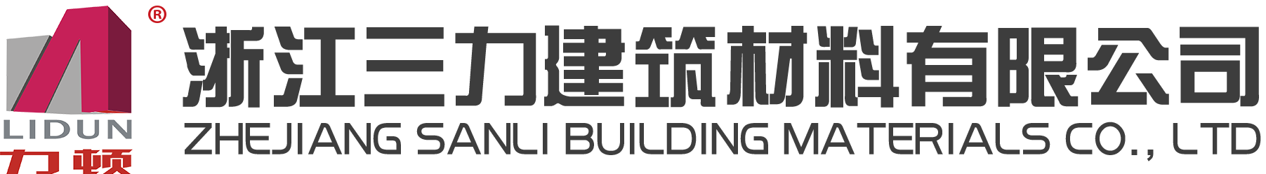生化檢測(cè)試劑盒_質(zhì)譜檢測(cè)試劑盒廠(chǎng)家-華大吉比愛(ài)